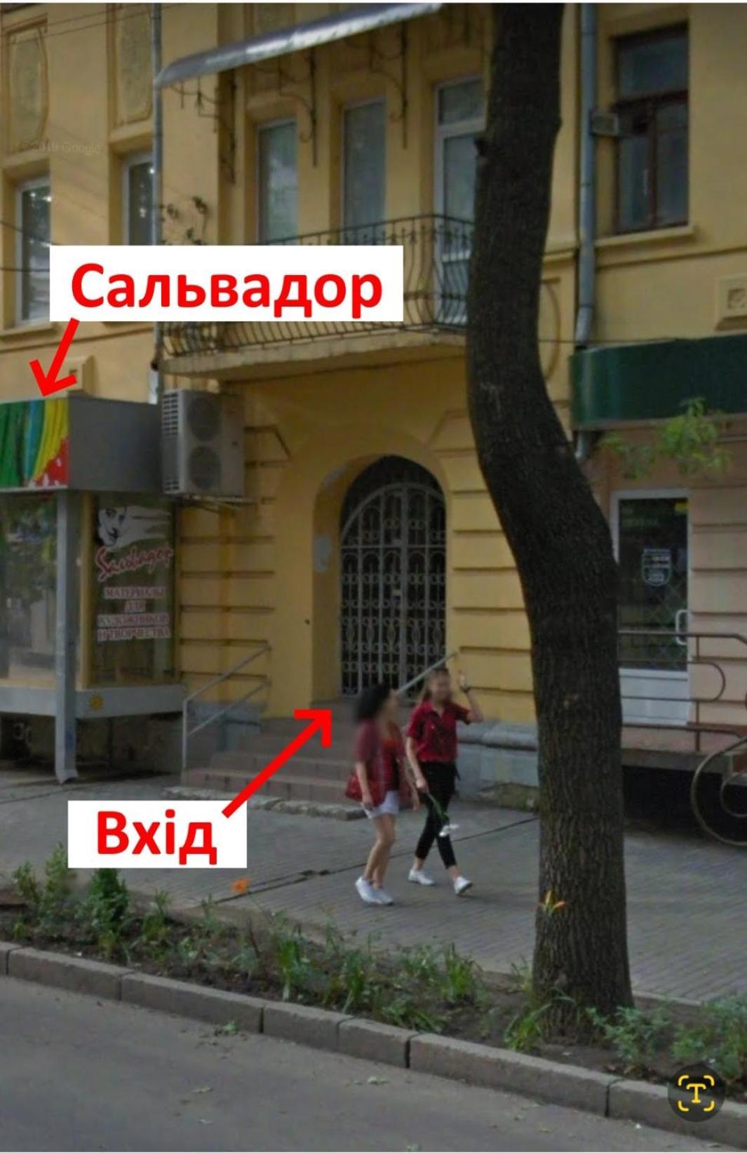 "Wine Palette" On Skovoroda Street, 56 Kharkiv Eksteriør bilde